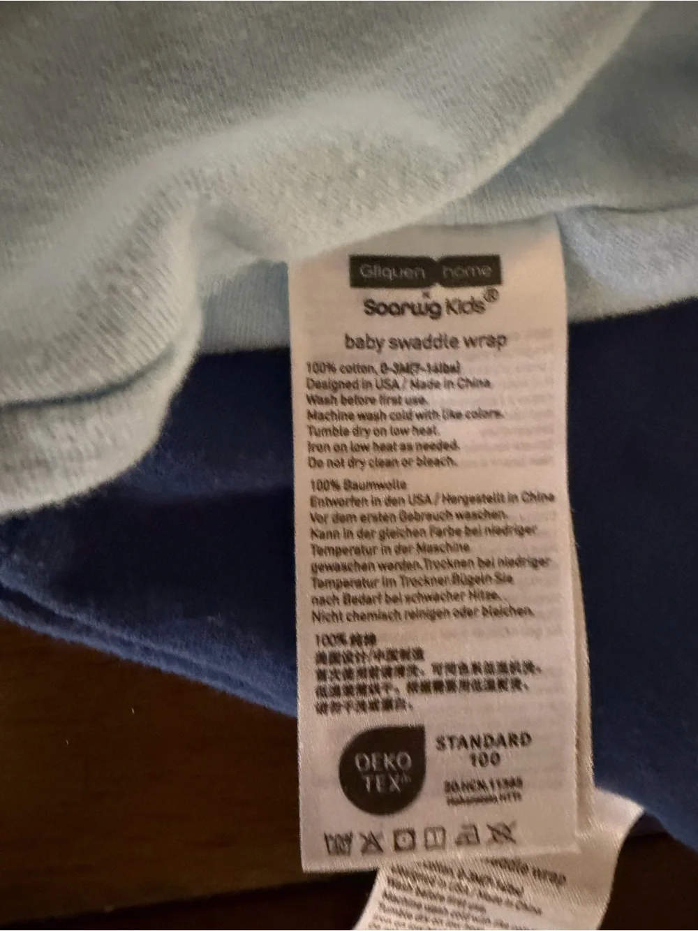SwaddleMe Gray Striped & Cream Dino Print Kids Pajama Sleep Sacks